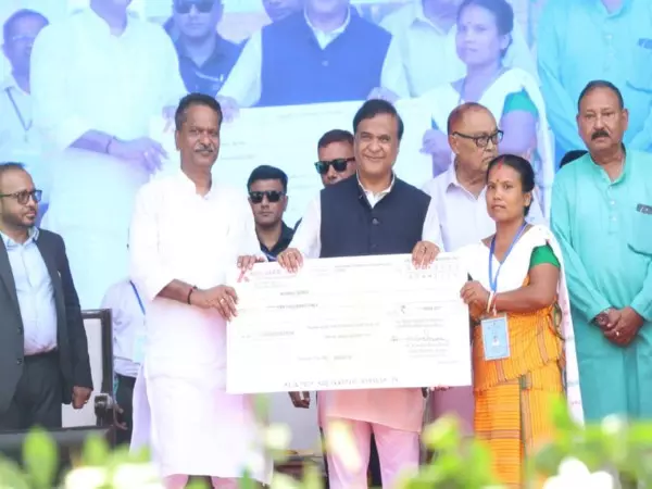 असम के CM ने ढेकियाजुली निर्वाचन क्षेत्र में शुरू किया महिला उद्यमिता अभियान असम के CM ने ढेकियाजुली निर्वाचन क्षेत्र में शुरू किया महिला उद्यमिता अभियान