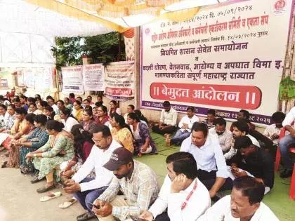 स्वास्थ्यकर्मियों की हड़ताल बढ़ने की आशंका; कार्रवाई के लिए कारण बताओ नोटिस जारी स्वास्थ्यकर्मियों की हड़ताल बढ़ने की आशंका; कार्रवाई के लिए कारण बताओ नोटिस जारी