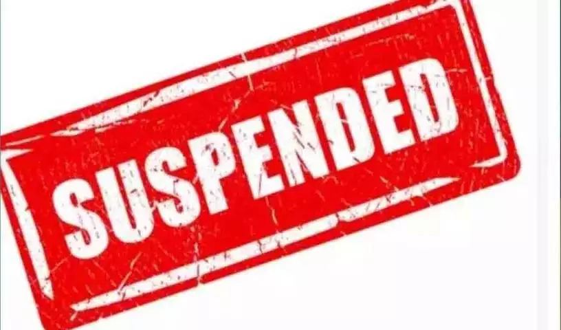 शराब पीकर स्कूल आने वाले शिक्षक को प्रशासन ने किया निलंबित शराब पीकर स्कूल आने वाले शिक्षक को प्रशासन ने किया निलंबित