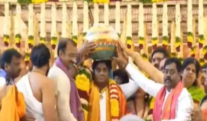 My Home Bhuja में गणेश लड्डू रिकॉर्ड कीमत पर बिके My Home Bhuja में गणेश लड्डू रिकॉर्ड कीमत पर बिके