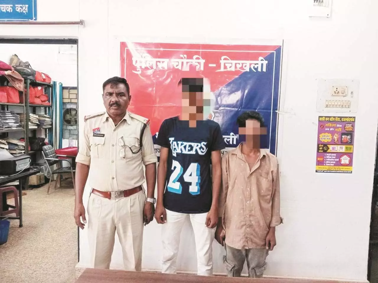 राजनांदगांव अशांति फैलाने वाले दो बदमाश गिरफ्तार, प्रतिबंधात्मक धाराओं में हुई कार्रवाई राजनांदगांव अशांति फैलाने वाले दो बदमाश गिरफ्तार, प्रतिबंधात्मक धाराओं में हुई कार्रवाई