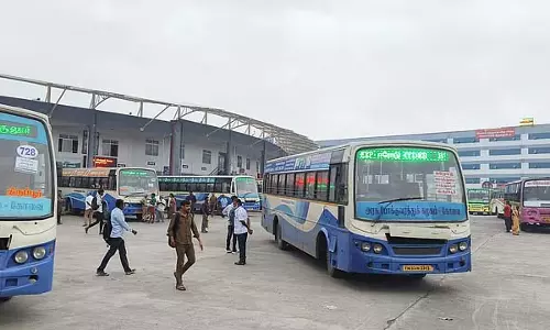 सप्ताहांत में शहर से बाहर जाने वालों के लिए खबर :मुकुरथम, थड्डा की छुट्टियों के लिए 2,910 विशेष बसे सप्ताहांत में शहर से बाहर जाने वालों के लिए खबर :मुकुरथम, थड्डा की छुट्टियों के लिए 2,910 विशेष बसे
