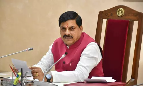 Bhopal: मुख्यमंत्री यादव ने इंदौर अस्पताल में कड़ी कार्रवाई की Bhopal: मुख्यमंत्री यादव ने इंदौर अस्पताल में कड़ी कार्रवाई की