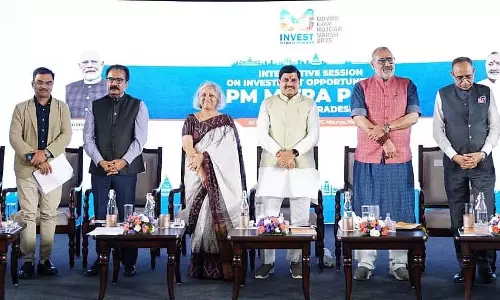 MP : धार में पीएम मित्र पार्क के लिए 12,508 करोड़ रुपये के निवेश प्रस्ताव MP : धार में पीएम मित्र पार्क के लिए 12,508 करोड़ रुपये के निवेश प्रस्ताव