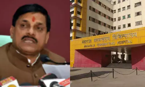 इंदौर के एमवाय अस्पताल में नवजात शिशुओं को चूहों ने काटा, CM ने उच्च स्तरीय जांच के आदेश दिए इंदौर के एमवाय अस्पताल में नवजात शिशुओं को चूहों ने काटा, CM ने उच्च स्तरीय जांच के आदेश दिए
