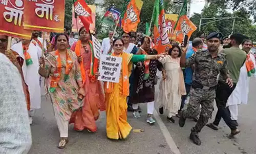 प्रधानमंत्री पर आपत्तिजनक टिप्पणी के विरोध में बिहार बंद, एनडीए कार्यकर्ताओं का प्रदेशभर में प्रदर्शन प्रधानमंत्री पर आपत्तिजनक टिप्पणी के विरोध में बिहार बंद, एनडीए कार्यकर्ताओं का प्रदेशभर में प्रदर्शन