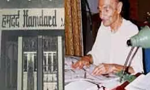 डॉ. फारूक ने अब्दुल हमीद किताब के निधन पर शोक व्यक्त किया