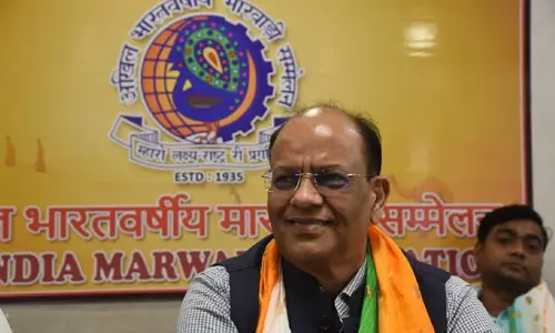 New Delhi: मारवाड़ी सम्मेलन का आयोजन, गोयनका बने अध्यक्ष