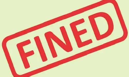 हंदवाड़ा में गलती करने वाले एफबीओ पर 44,000 रुपये का जुर्माना लगाया गया हंदवाड़ा में गलती करने वाले एफबीओ पर 44,000 रुपये का जुर्माना लगाया गया