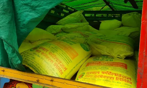 Seoni: सिवनी में भण्डारित उर्वरक बिक्री बंद