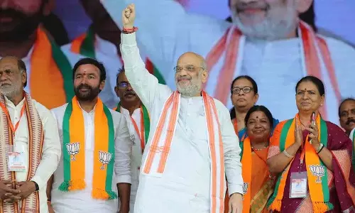 HM Amit Shah हैदराबाद में गणेश निमज्जनम उत्सव में शामिल होंगे