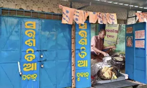 संबलपुर की विरासत ‘सरसतिया’ के लिए जीआई टैग की मांग