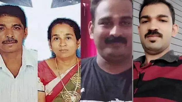 Kerala: तीन सदस्यों की मौत, चौथा सदस्य भी जीवन और मौत के बीच Kerala: तीन सदस्यों की मौत, चौथा सदस्य भी जीवन और मौत के बीच