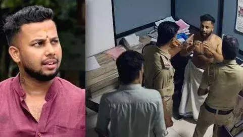 Kerala: हिरासत में यातना से कांग्रेस नेता की सुनने की शक्ति प्रभावित