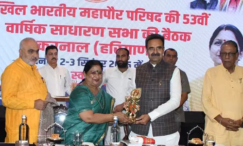 Haryana : महापौरों ने देश भर के शहरी स्थानीय निकायों के लिए समान अधिकार मांगे