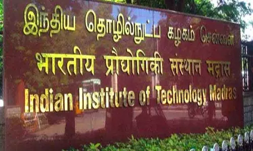 NIRF Ranking: IIT मद्रास सातवीं बार शीर्ष पर, IISc बेंगलुरु दूसरे स्थान पर