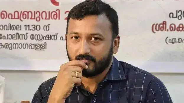 Kerala: राहुल ममकूटाथिल के विकिपीडिया पेज पर आपत्तिजनक संपादन Kerala: राहुल ममकूटाथिल के विकिपीडिया पेज पर आपत्तिजनक संपादन