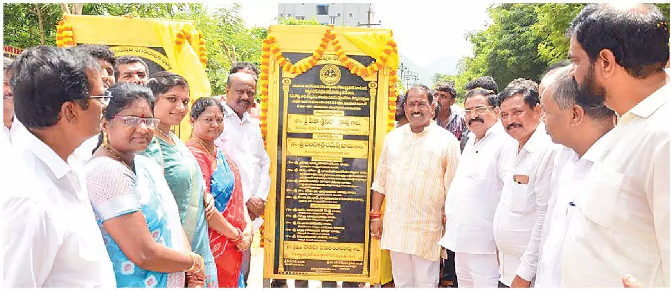 Andhra: गठबंधन सरकार शहरी विकास को अपनी सर्वोच्च प्राथमिकता मानती है
