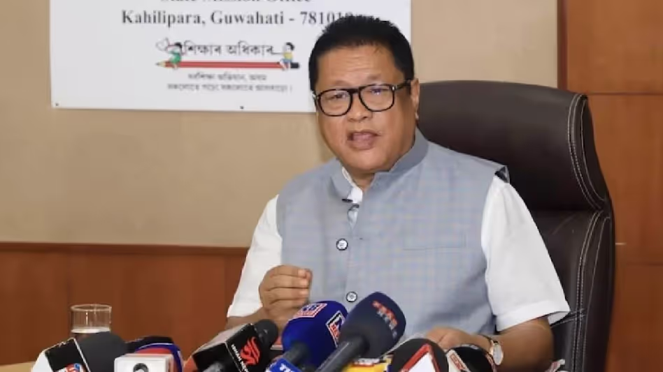 Assam के स्कूलों में ड्रॉपआउट दर में गिरावट, नामांकन और प्रतिधारण में वृद्धि