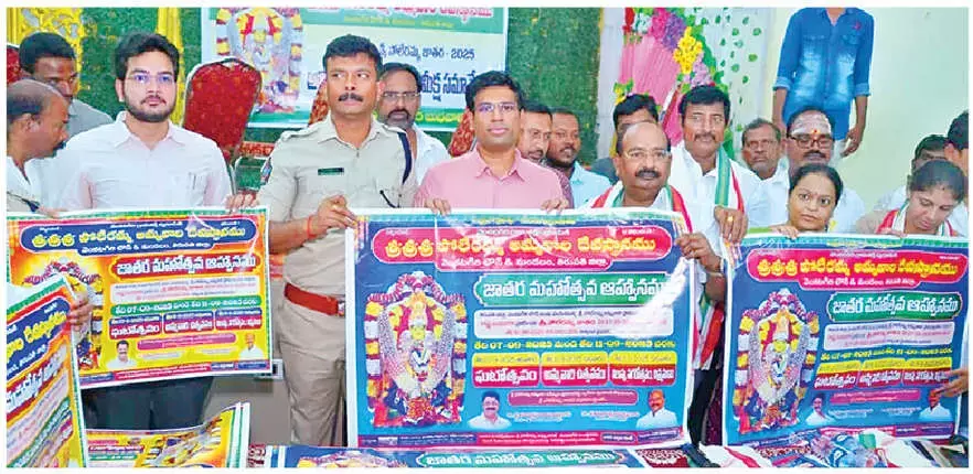 Andhra: वेंकटगिरी में पोलेरम्मा जतारा के लिए व्यवस्थाएं जोरों पर हैं