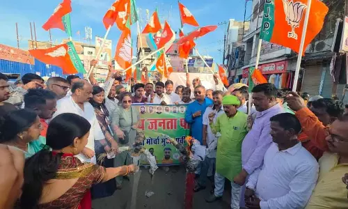 Muzaffarpur: बीजेपी और ओबीसी मोर्चा ने मिलकर राहुल-तेजस्वी का पुतला दहन किया Muzaffarpur: बीजेपी और ओबीसी मोर्चा ने मिलकर राहुल-तेजस्वी का पुतला दहन किया