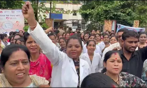 421 NHM कर्मचारियों ने दिया सामूहिक इस्तीफा 421 NHM कर्मचारियों ने दिया सामूहिक इस्तीफा
