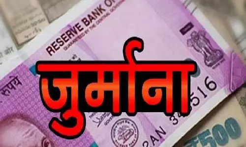 Jammu: निरीक्षण के दौरान कई दुकानों पर कार्रवाई