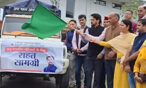 Hamirpur: भाजपा मंडल समीरपुर ने चंबा में राहत सामग्री भेजी Hamirpur: भाजपा मंडल समीरपुर ने चंबा में राहत सामग्री भेजी