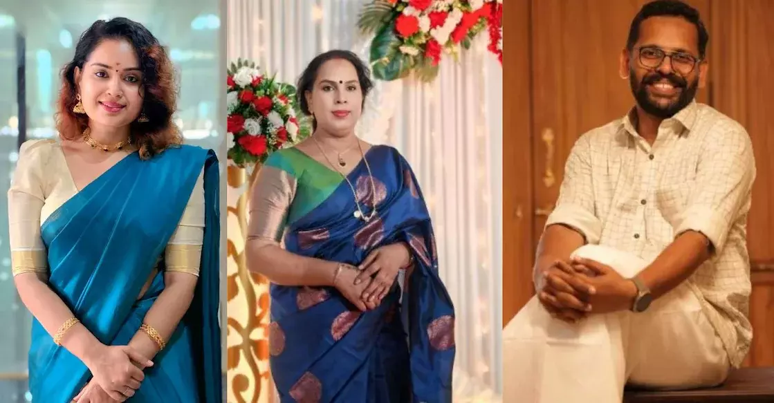 Kerala :  पी. सरीन की पत्नी ने राग रंजिनी के आरोपों के समय पर सवाल उठाए