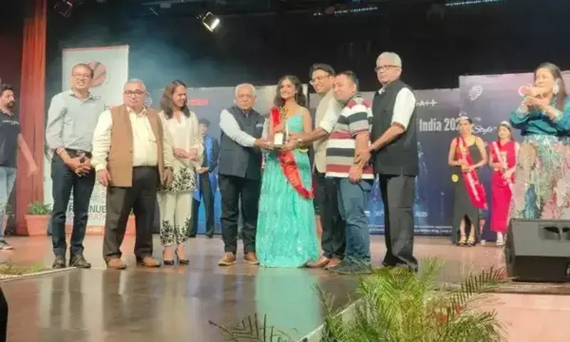 Assam की रूपा निरोला ने मिस डेफ इंडिया 2025 का खिताब जीता Assam की रूपा निरोला ने मिस डेफ इंडिया 2025 का खिताब जीता