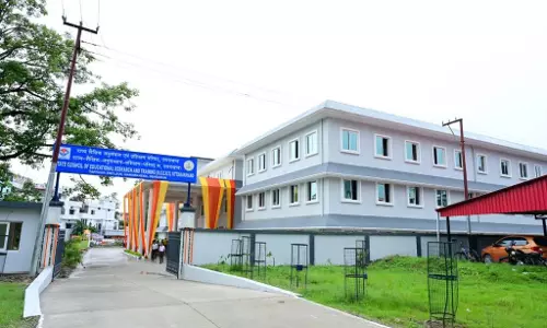 Dehradun: उत्तराखंड में नई पहल, विज्ञान उत्सव Dehradun: उत्तराखंड में नई पहल, विज्ञान उत्सव