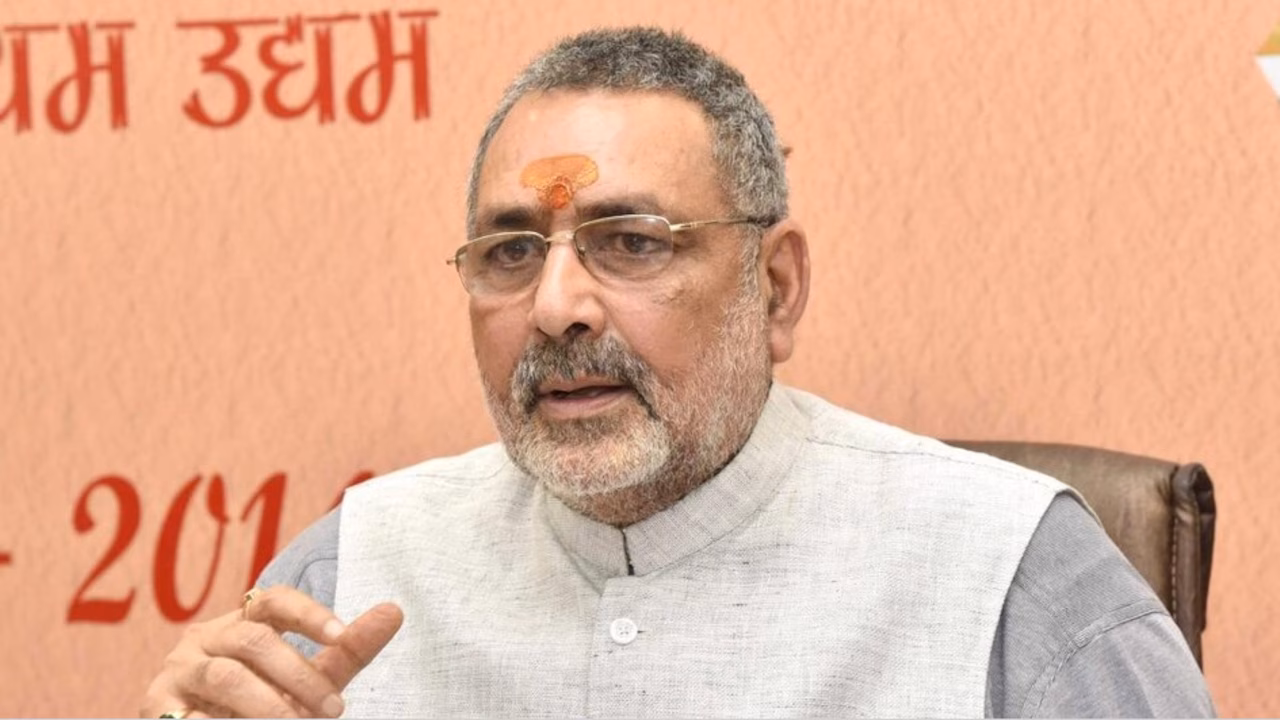 गिरिराज सिंह का बयान: बंगाल को बांग्लादेश बनाने की TMC की कोशिश गिरिराज सिंह का बयान: बंगाल को बांग्लादेश बनाने की TMC की कोशिश