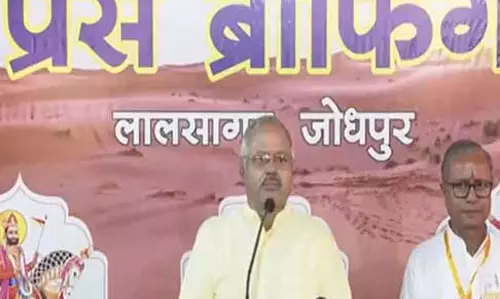 जोधपुर में RSS समन्वय बैठक, 300 से अधिक कार्यकर्ताओं की उम्मीद