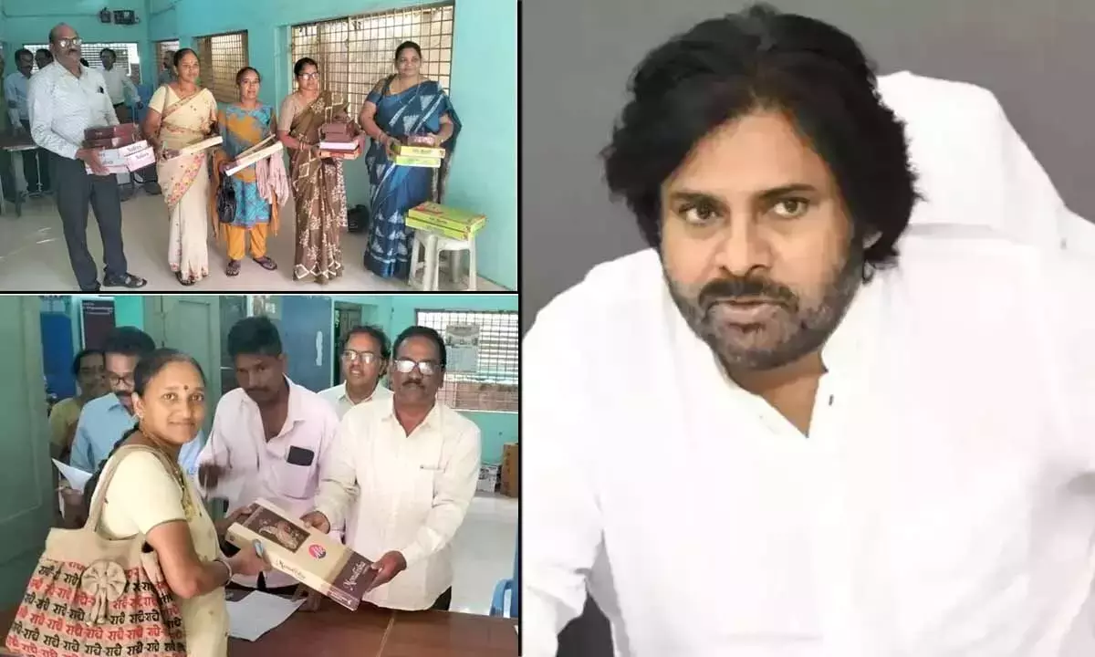 Andhra: पीठापुरम में शिक्षक दिवस समारोह की शुरुआत, पवन कल्याण ने शिक्षकों को उपहार दिए