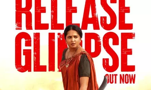 घाटी का नया ट्रेलर रिलीज, अनुष्का शेट्टी का खौफनाक अंदाज