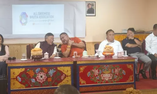 ASBA ने पवित्र पैंगटोएड चाम पर वृत्तचित्र जारी किया