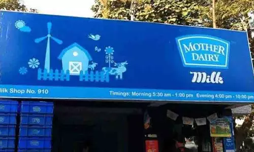 GST दर में कटौती से दूध और दही होंगे सस्ते, मदर डेयरी ने जताया समर्थन GST दर में कटौती से दूध और दही होंगे सस्ते, मदर डेयरी ने जताया समर्थन