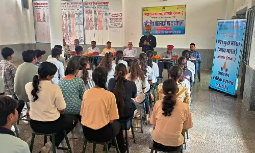 Jalore: सरकारी योजनाओं पर छात्र जागरूकता बढ़ाने के लिए कार्यशाला Jalore: सरकारी योजनाओं पर छात्र जागरूकता बढ़ाने के लिए कार्यशाला