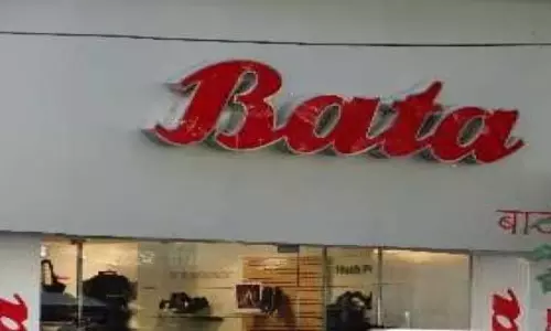 Bata ने ग्राहकों को जीएसटी युक्तिकरण लाभ देना शुरू किया