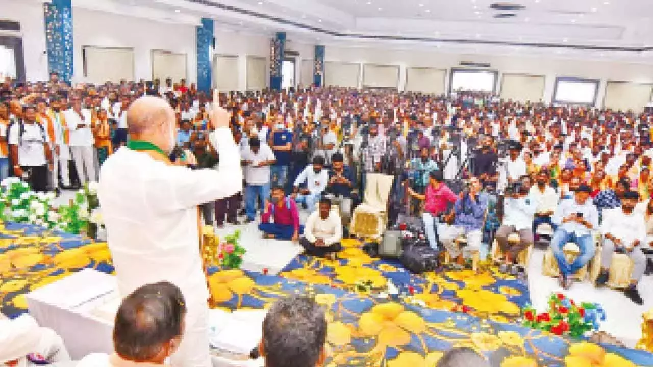 Telangana: बंदी संजय ने KLIP को दुनिया का सबसे बड़ा घोटाला बताया Telangana: बंदी संजय ने KLIP को दुनिया का सबसे बड़ा घोटाला बताया