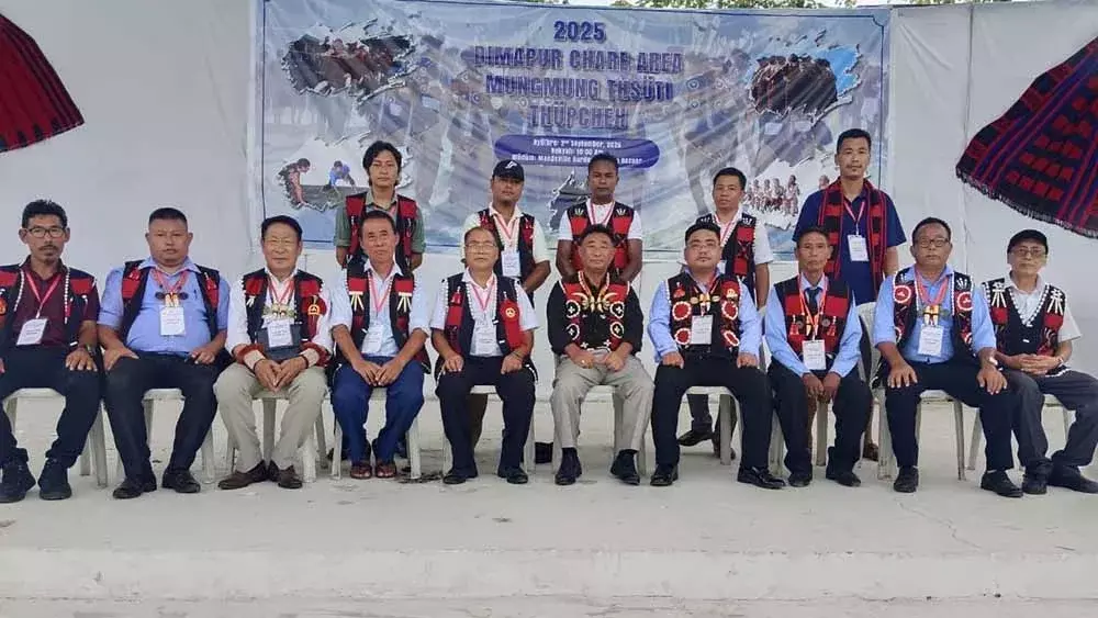Nagaland : संगतम समुदाय ने मुंगमुंग मनाया Nagaland : संगतम समुदाय ने मुंगमुंग मनाया