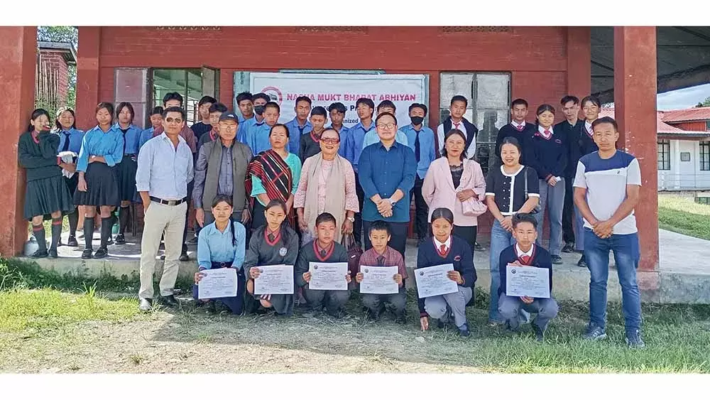 Nagaland : अटोइज़ु में नशा मुक्त भारत पर जागरूकता कार्यक्रम Nagaland : अटोइज़ु में नशा मुक्त भारत पर जागरूकता कार्यक्रम