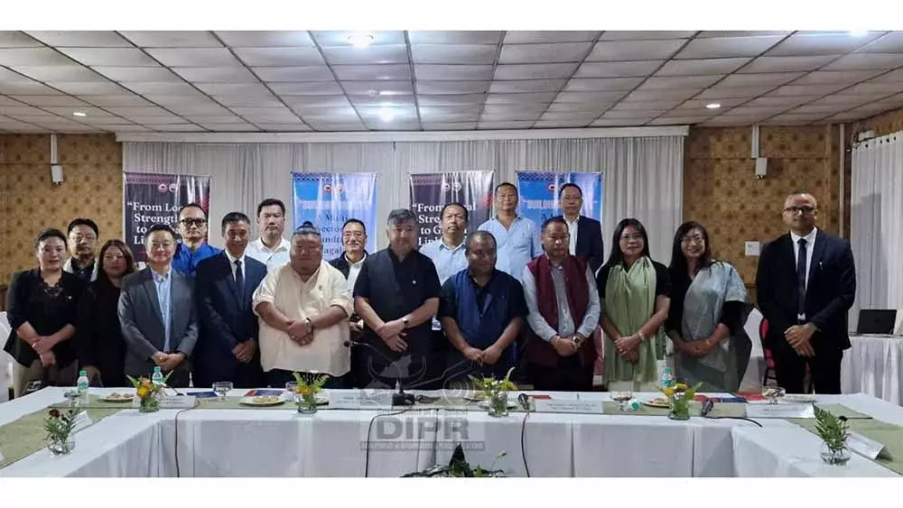 Nagaland -आईएफएस गोलमेज सम्मेलन में वैश्विक संबंधों पर चर्चा Nagaland -आईएफएस गोलमेज सम्मेलन में वैश्विक संबंधों पर चर्चा