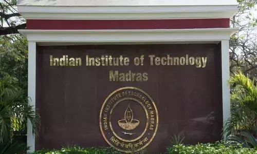 NIRF Ranking: आईआईटी मद्रास लगातार सातवें साल देश में सर्वश्रेष्ठ