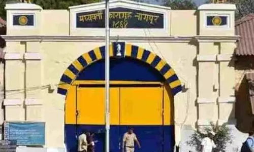 Nagpur सेंट्रल जेल में कैदी पर कुदाल से हमला