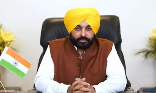 CM मान ने हर गांव के लिए एक राजपत्रित अधिकारी की नियुक्ति की घोषणा की CM मान ने हर गांव के लिए एक राजपत्रित अधिकारी की नियुक्ति की घोषणा की