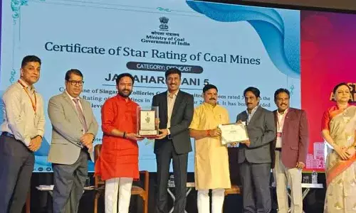 Coal Ministry द्वारा चार सिंगरेनी खदानों को पांच सितारा रेटिंग प्रदान की गई