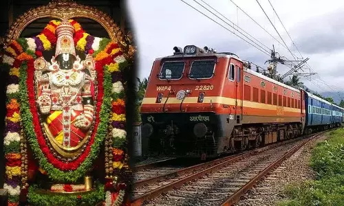 South मध्य रेलवे ने विशेष ट्रेनों की घोषणा की है..! South मध्य रेलवे ने विशेष ट्रेनों की घोषणा की है..!