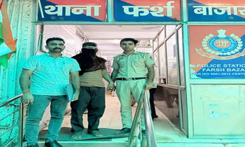 फर्जी पैरा कमांडो लेफ्टिनेंट गिरफ्तार, शादी का झांसा देकर युवती से ठगे 70,000 रुपए फर्जी पैरा कमांडो लेफ्टिनेंट गिरफ्तार, शादी का झांसा देकर युवती से ठगे 70,000 रुपए