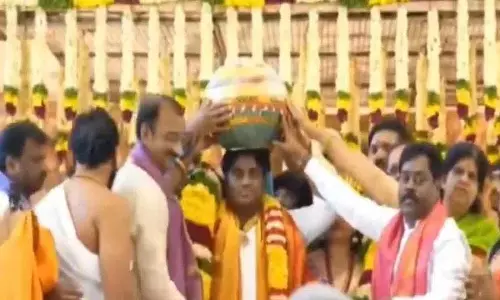 My Home Bhuja में गणेश लड्डू रिकॉर्ड कीमत पर बिके My Home Bhuja में गणेश लड्डू रिकॉर्ड कीमत पर बिके